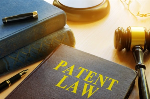 Patent Law and Business Innovation